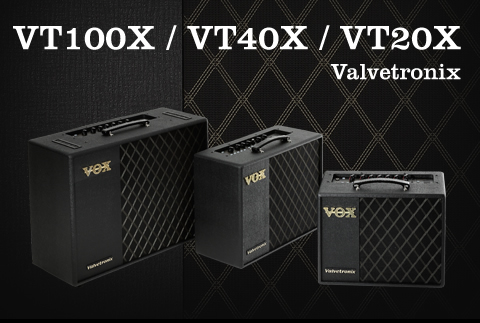 VX I / VX II